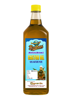 VC Gold Sunflower Oil